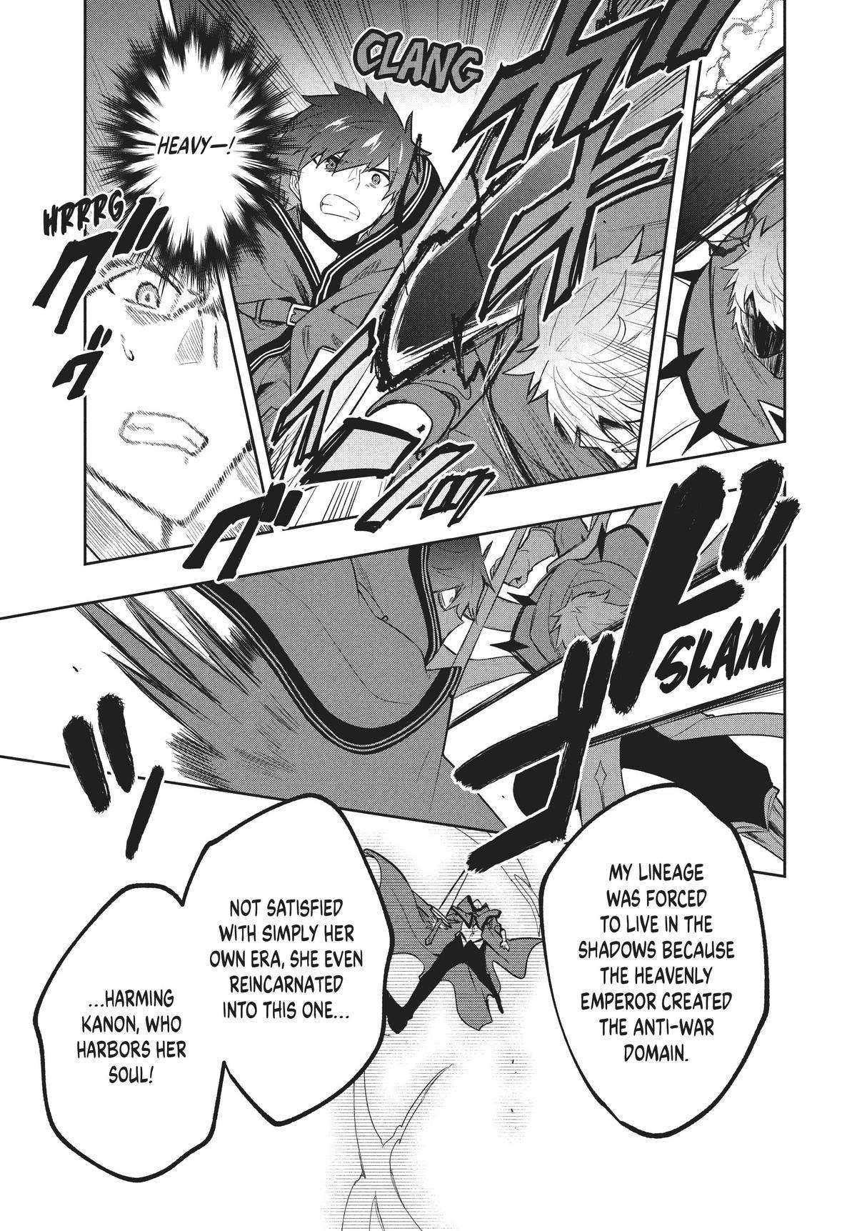 SIX PRINCESSES FALL IN LOVE WITH GOD GUARDIAN Chapter 79 11